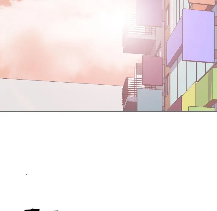 High School Legend: Red Dragon Chapter 20 - Page 9