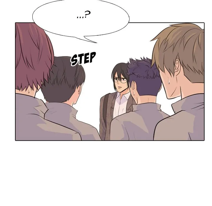 High School Legend: Red Dragon Chapter 20 - Page 81