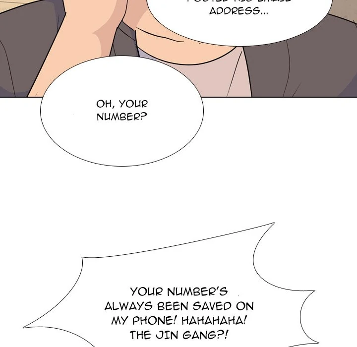 High School Legend: Red Dragon Chapter 200 - Page 36