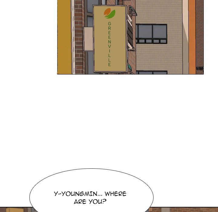 High School Legend: Red Dragon Chapter 200 - Page 85