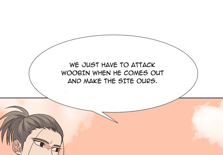 High School Legend: Red Dragon Chapter 201 - Page 1