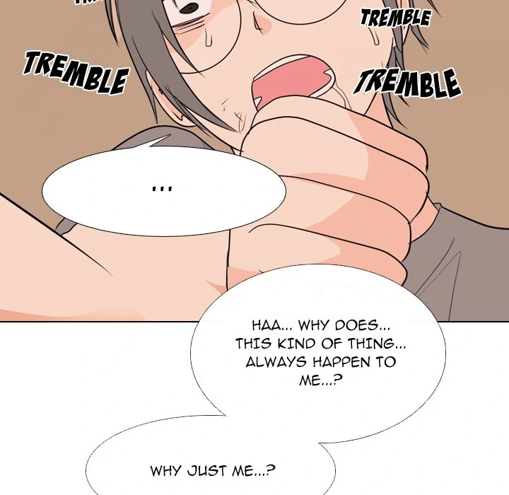High School Legend: Red Dragon Chapter 201 - Page 105