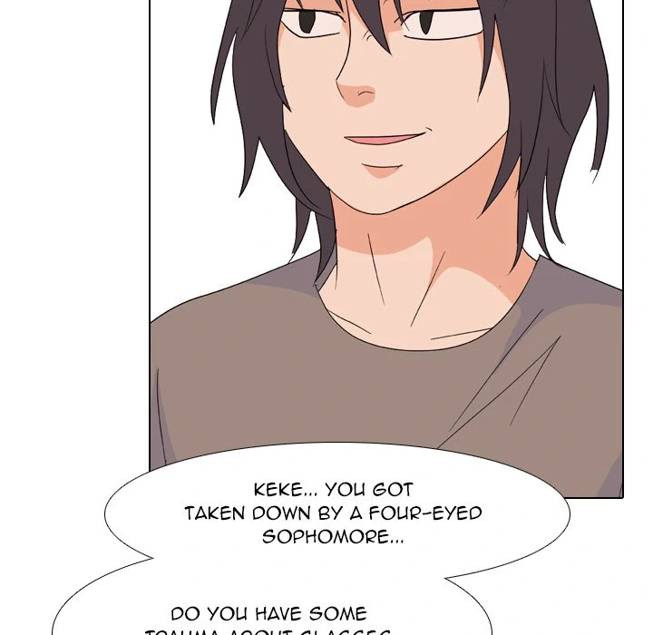 High School Legend: Red Dragon Chapter 201 - Page 43