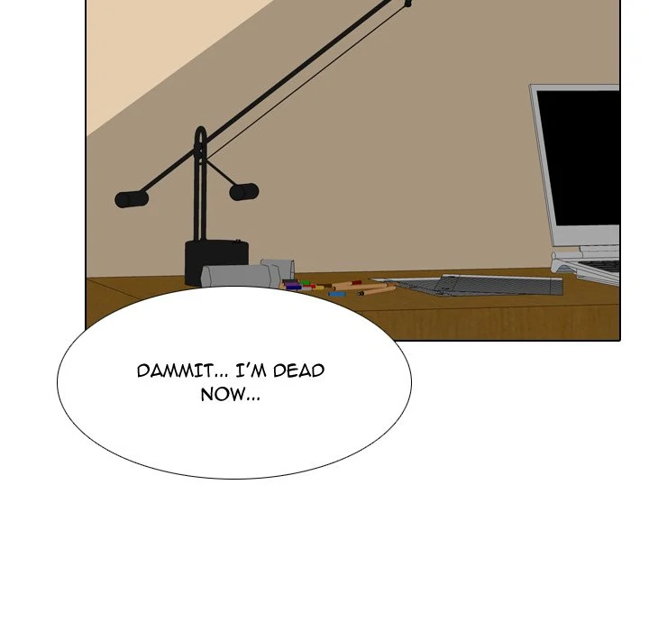 High School Legend: Red Dragon Chapter 201 - Page 6