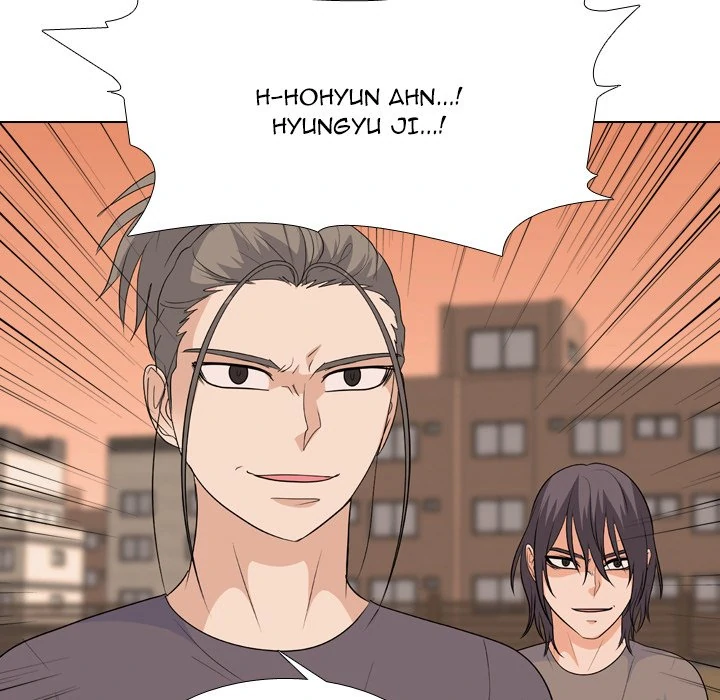 High School Legend: Red Dragon Chapter 201 - Page 57