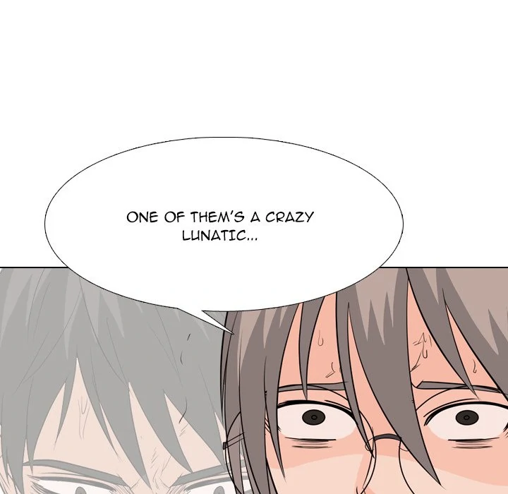High School Legend: Red Dragon Chapter 202 - Page 45