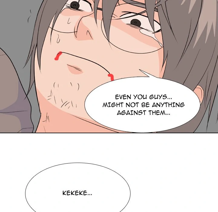 High School Legend: Red Dragon Chapter 202 - Page 6