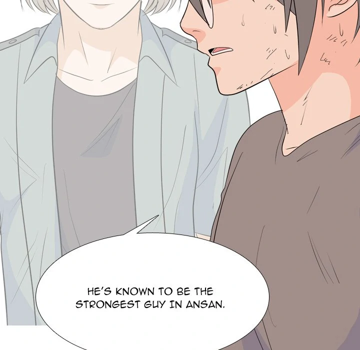 High School Legend: Red Dragon Chapter 202 - Page 71