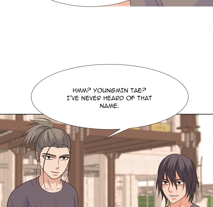 High School Legend: Red Dragon Chapter 202 - Page 72
