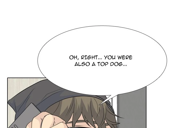 High School Legend: Red Dragon Chapter 203 - Page 1