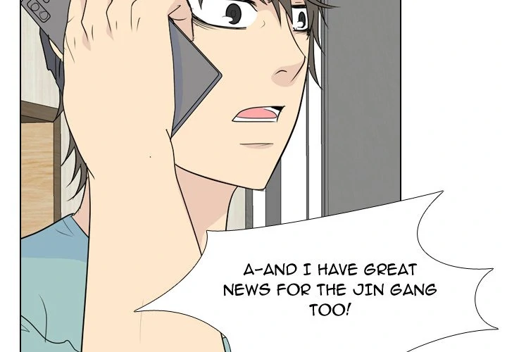 High School Legend: Red Dragon Chapter 203 - Page 2