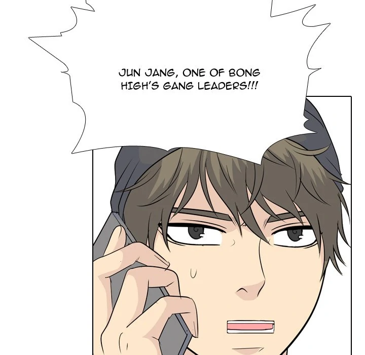 High School Legend: Red Dragon Chapter 203 - Page 7