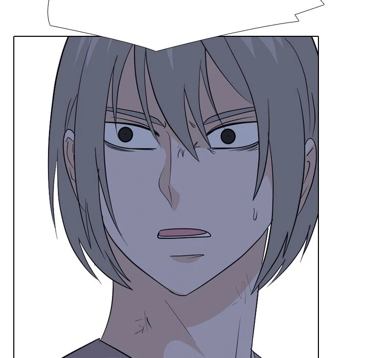 High School Legend: Red Dragon Chapter 204 - Page 109