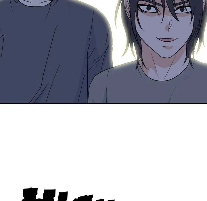 High School Legend: Red Dragon Chapter 204 - Page 14