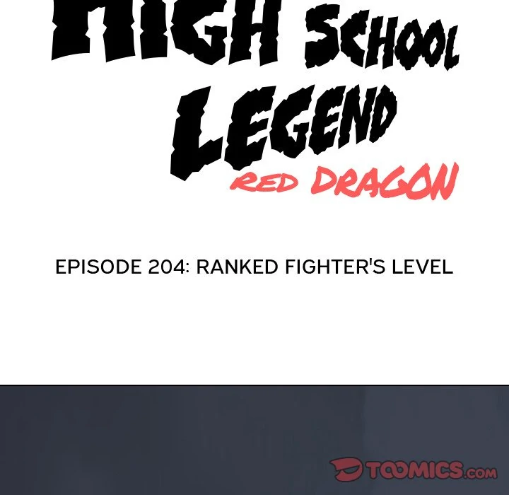 High School Legend: Red Dragon Chapter 204 - Page 15
