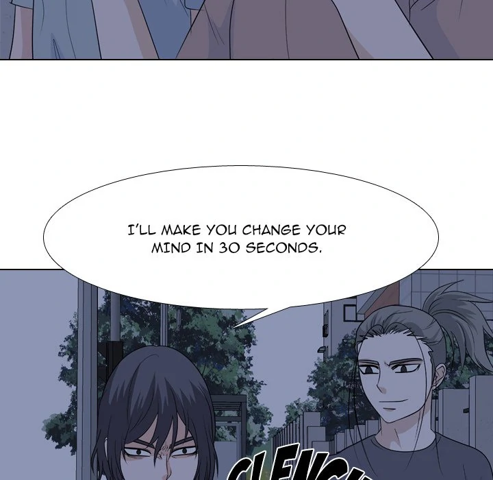 High School Legend: Red Dragon Chapter 204 - Page 31