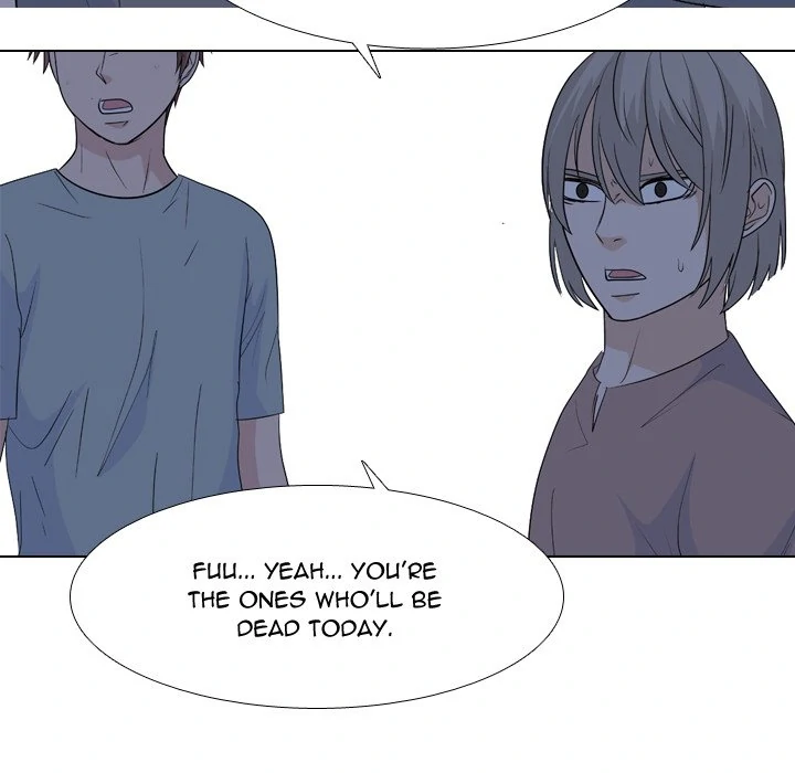 High School Legend: Red Dragon Chapter 204 - Page 7