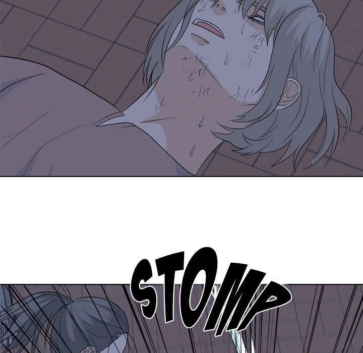 High School Legend: Red Dragon Chapter 205 - Page 45