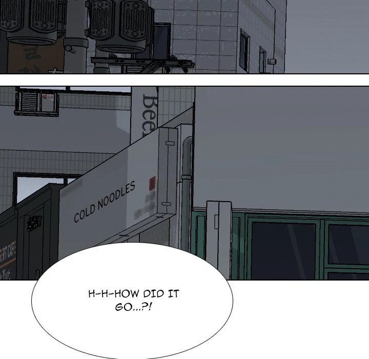 High School Legend: Red Dragon Chapter 205 - Page 54