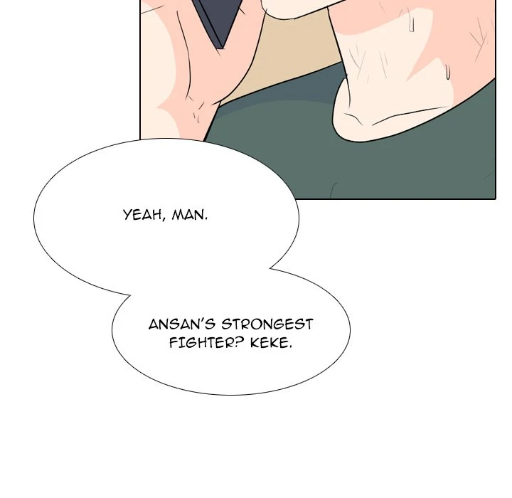 High School Legend: Red Dragon Chapter 205 - Page 58
