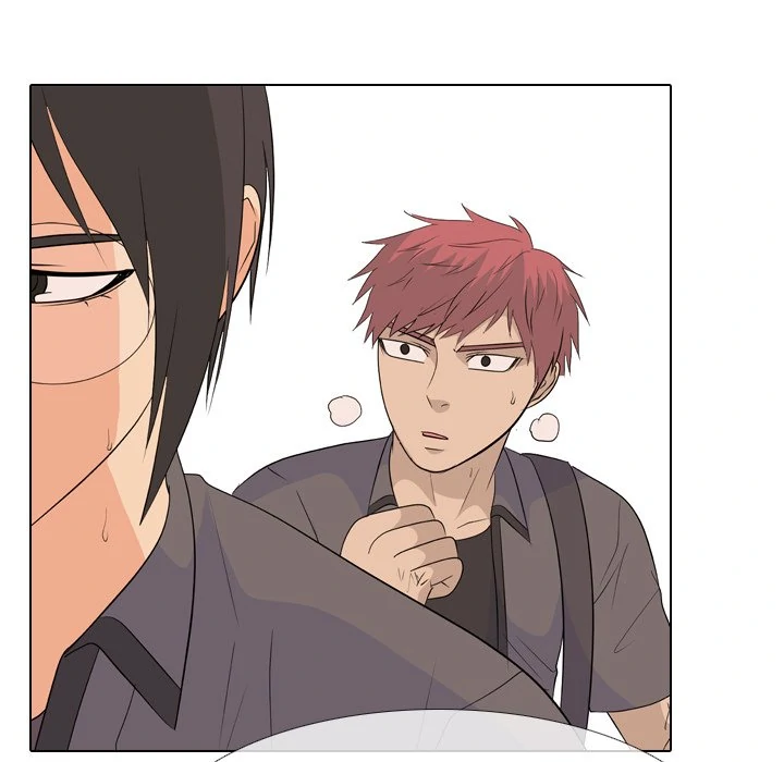 High School Legend: Red Dragon Chapter 206 - Page 38