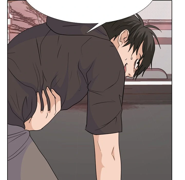 High School Legend: Red Dragon Chapter 206 - Page 5