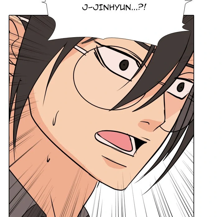 High School Legend: Red Dragon Chapter 206 - Page 58