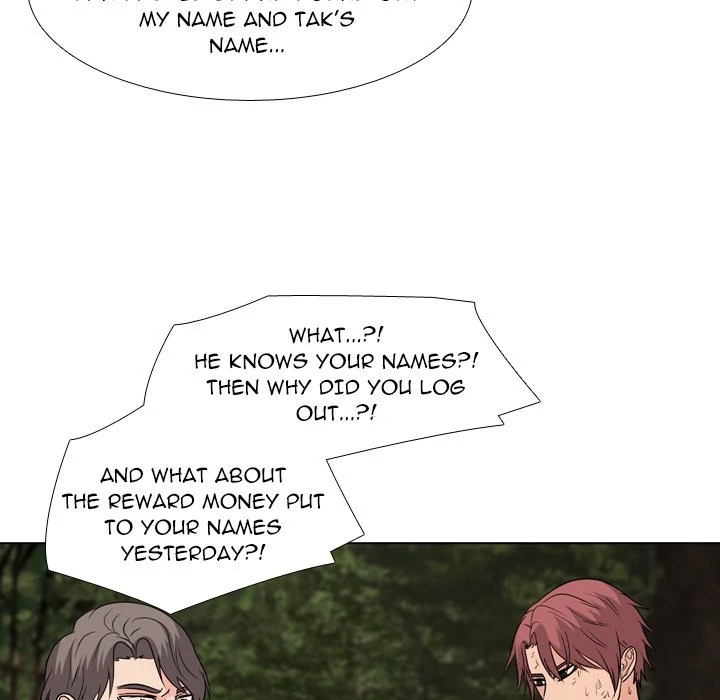 High School Legend: Red Dragon Chapter 207 - Page 18