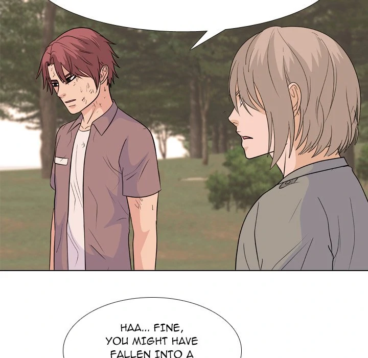 High School Legend: Red Dragon Chapter 207 - Page 23