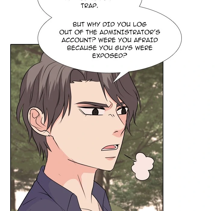 High School Legend: Red Dragon Chapter 207 - Page 24