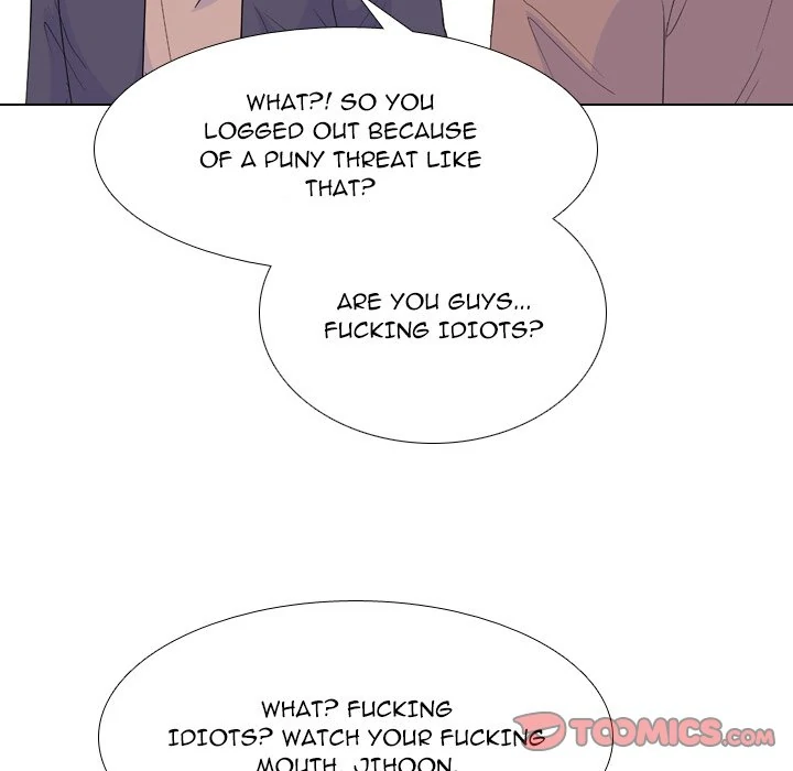 High School Legend: Red Dragon Chapter 207 - Page 27