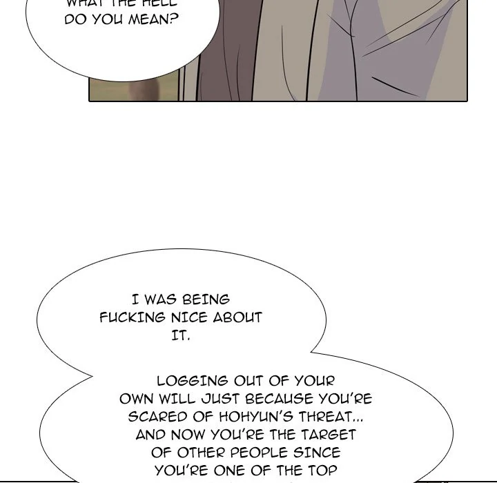High School Legend: Red Dragon Chapter 207 - Page 29