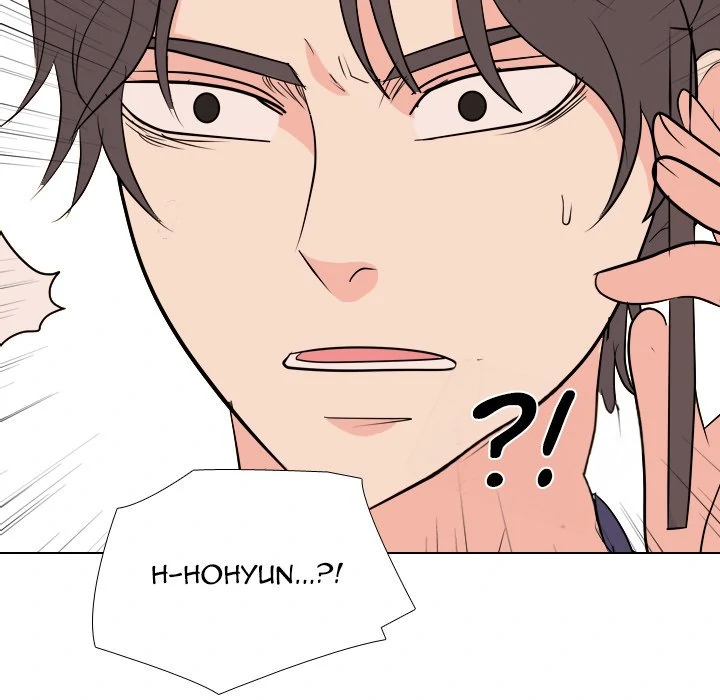 High School Legend: Red Dragon Chapter 208 - Page 107
