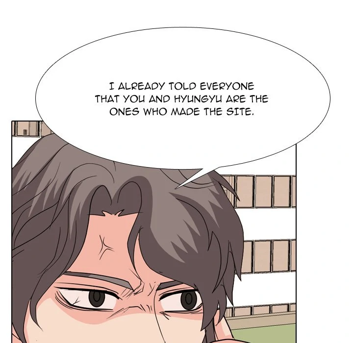 High School Legend: Red Dragon Chapter 208 - Page 118