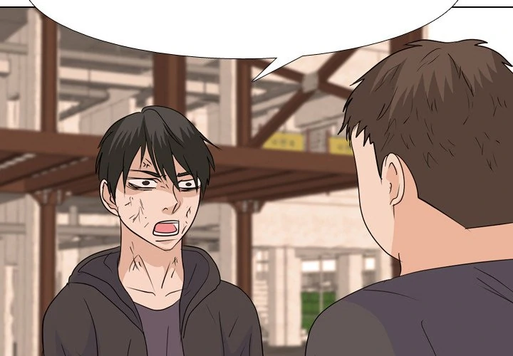High School Legend: Red Dragon Chapter 208 - Page 4