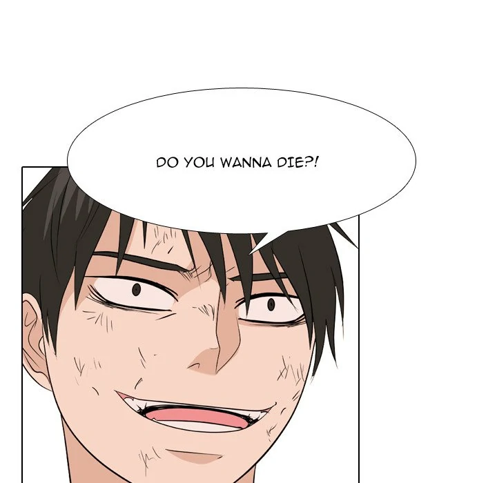 High School Legend: Red Dragon Chapter 208 - Page 45