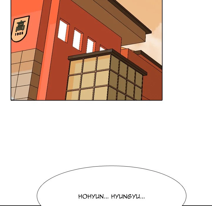 High School Legend: Red Dragon Chapter 208 - Page 65
