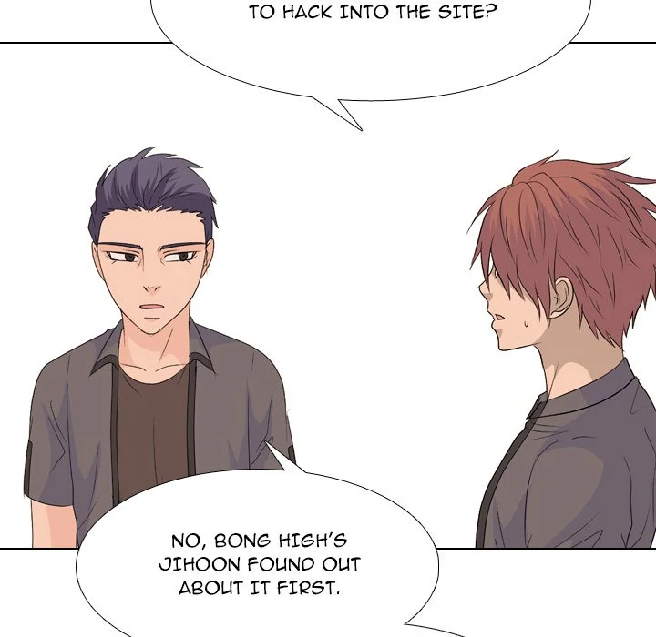 High School Legend: Red Dragon Chapter 208 - Page 69