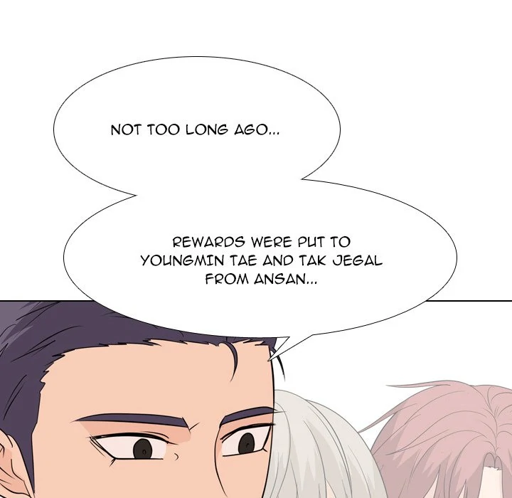 High School Legend: Red Dragon Chapter 208 - Page 72
