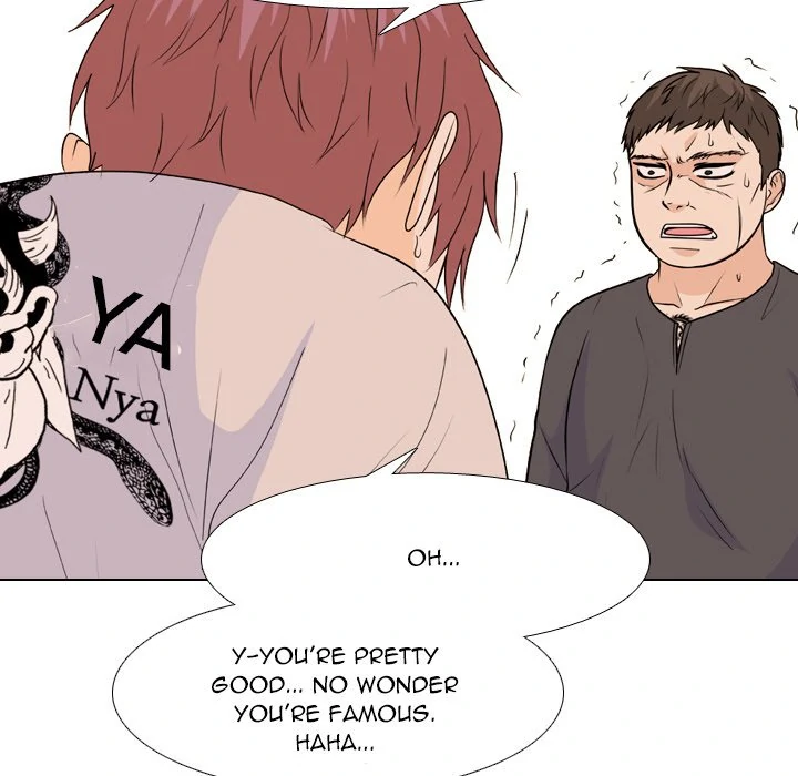 High School Legend: Red Dragon Chapter 209 - Page 16