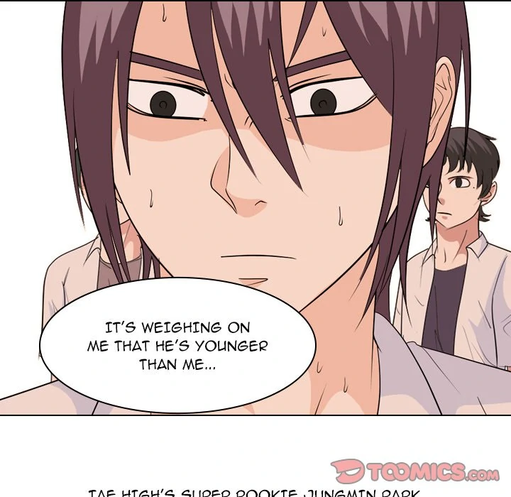High School Legend: Red Dragon Chapter 209 - Page 87