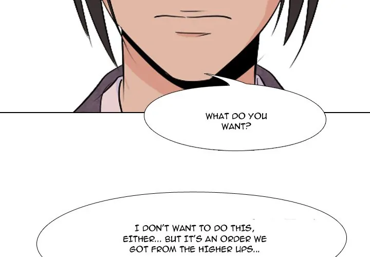 High School Legend: Red Dragon Chapter 21 - Page 4