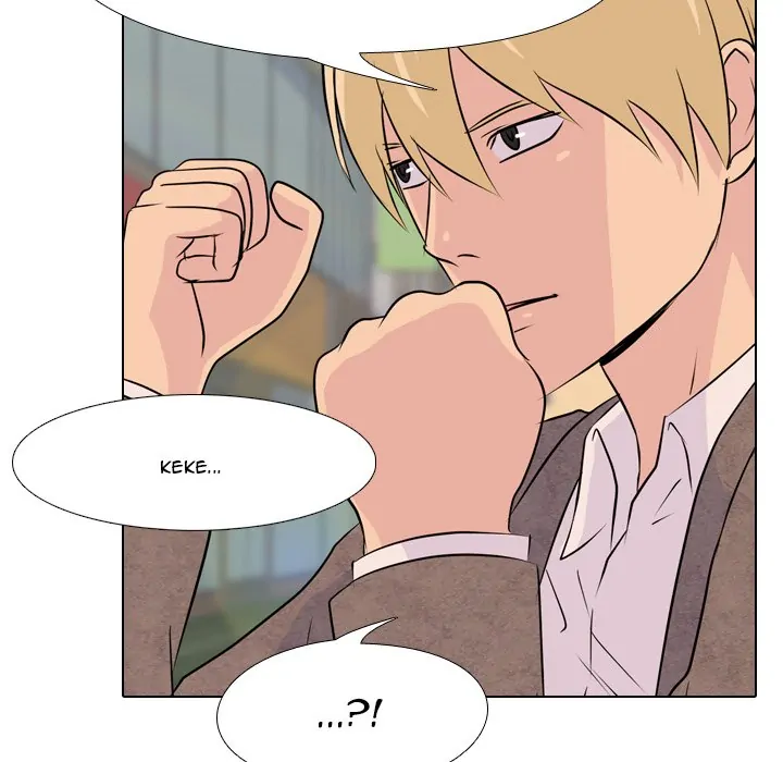 High School Legend: Red Dragon Chapter 21 - Page 34