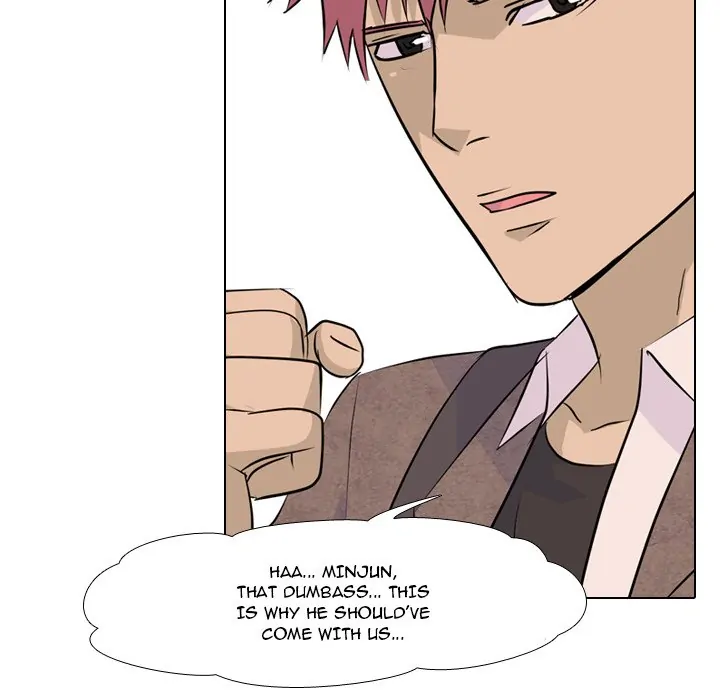 High School Legend: Red Dragon Chapter 21 - Page 40