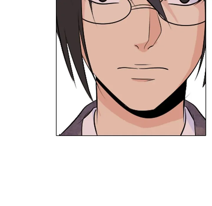 High School Legend: Red Dragon Chapter 21 - Page 7