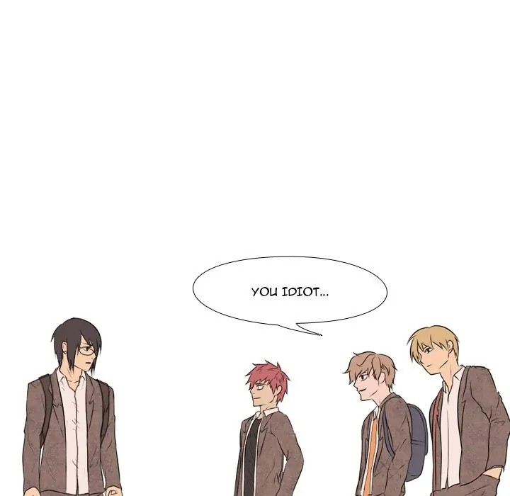 High School Legend: Red Dragon Chapter 21 - Page 69