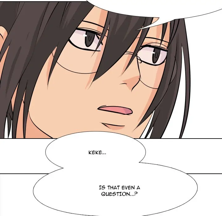 High School Legend: Red Dragon Chapter 21 - Page 72