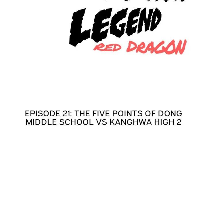 High School Legend: Red Dragon Chapter 21 - Page 10