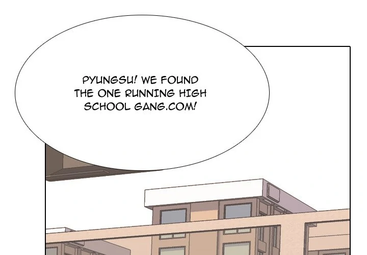 High School Legend: Red Dragon Chapter 210 - Page 1
