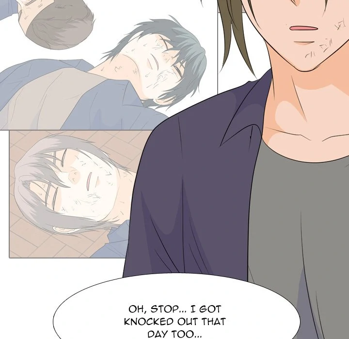 High School Legend: Red Dragon Chapter 210 - Page 43